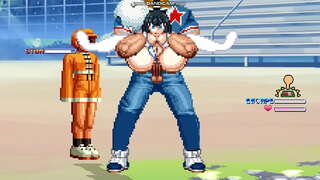 Satsuki વિ આક્રમણો